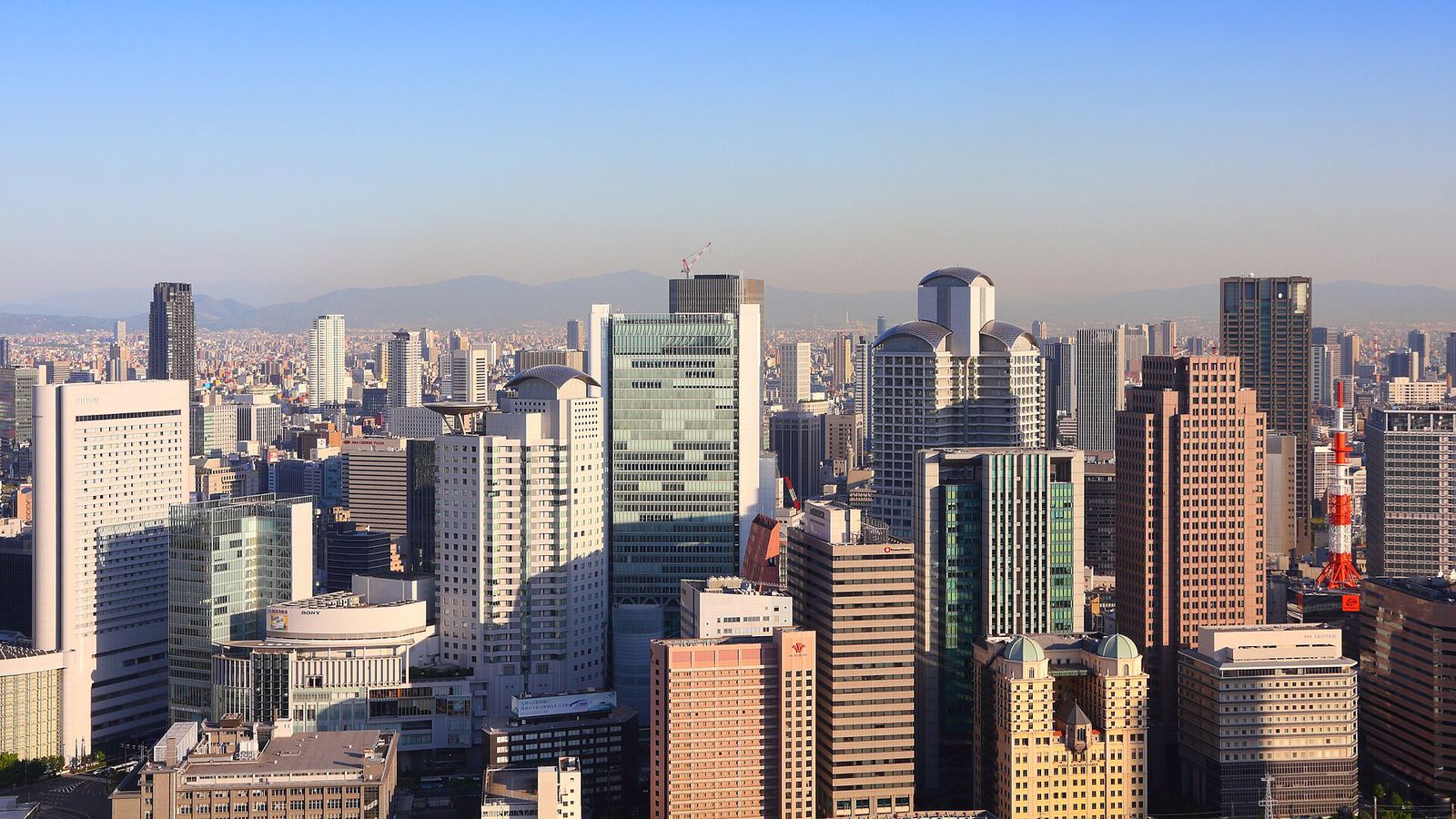 The Umeda skyline seen from above